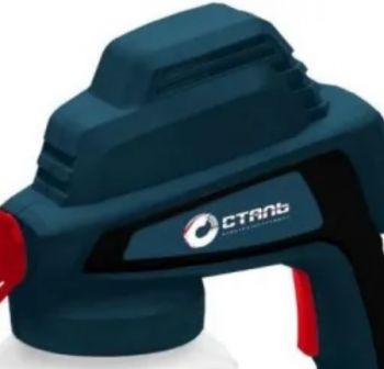 Краскопульт Сталь Ф 100 Вт, 700 мл (68744) - Фото №2