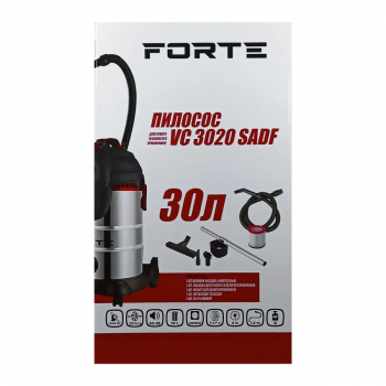 Пылесос Forte VC3020SADF (96297) - Фото №5