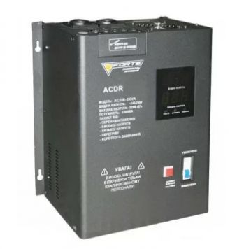Стабилизатор напряжения Forte ACDR-5kVA (31065) - Фото №1