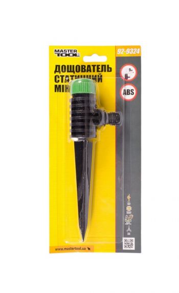 Дождеватель мини статический Mastertool 1/2", 9 м (92-9324) - Фото №4