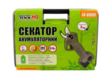 Секатор аккумуляторный Mastertool HQ 2x16.8V Li-ion (14-6000) - Фото №6
