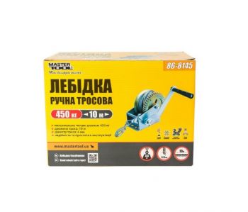 Лебідка барабанна Mastertool 454 кг трос 10 м (86-8145) - Фото №4