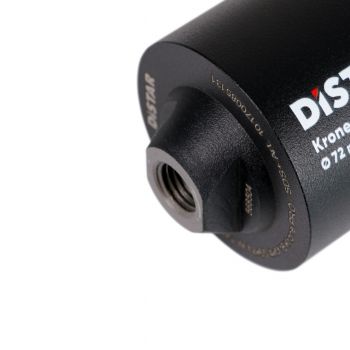 Коронка алмазная Distar DDS-W 72x65xM16 Krone PRO (10170085445) - Фото №2