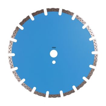 Круг алмазный отрезной Distar 1A1RSS/C1 300x3,0/2,0x10x25,4-11,5-18 HIT Beton (10170085424) - Фото №4