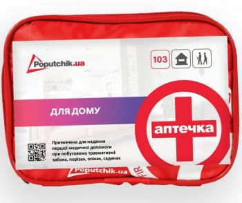 Аптечка медицинская для дома Poputchik согласно ТУ (02-042-М) - Фото №1