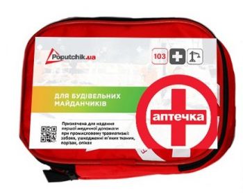 Аптечка для строительных площадок Poputchik Mini ТУ 25х12х15 см (02-050-М) - Фото №1