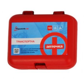 Аптечка транспортная Poputchik ТУ 16,5х13,5х6,5см (02-054-П) - Фото №1