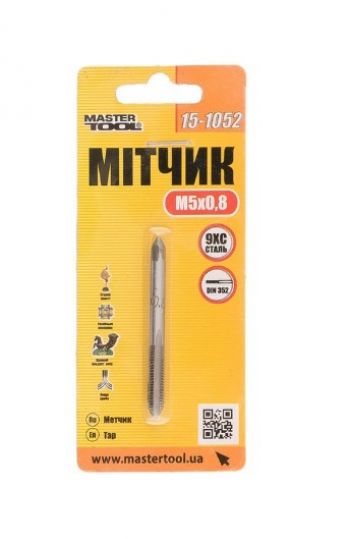 Метчик для нарезания резьбы Mastertool M5х0.8 мм (15-1052) - Фото №2