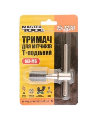 Держатель для метчиков Mastertool Т-образный M3-M6 (15-1436) - Фото №2