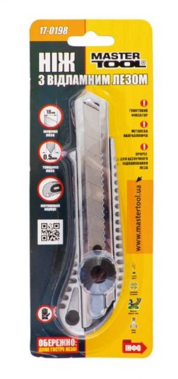 Нож Mastertool 18 мм металлический с направляющей винтовой замок (17-0198) - Фото №2