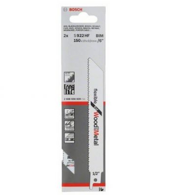 Пильное полотно по дереву с гвоздями Bosch S 922 HF 2 шт. (2608656039) - Фото №2