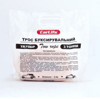 Трос буксира CarLife 3т, 5.5м крюк, пакет (TR706P) - Фото №5