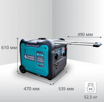 Інверторний генератор Konner Sohnen KS 5500iEG S - Фото №3