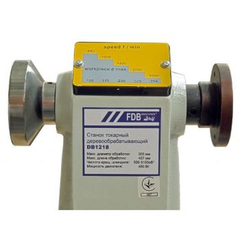 Токарный станок по дереву FDB Maschinen DB 1218 (826740) - Фото №5