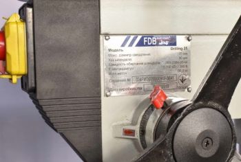 Сверлильный станок FDB Maschinen Drilling 25 (827258) - Фото №4