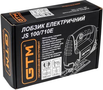 Лобзик GTM JS100/710E (2561) - Фото №3