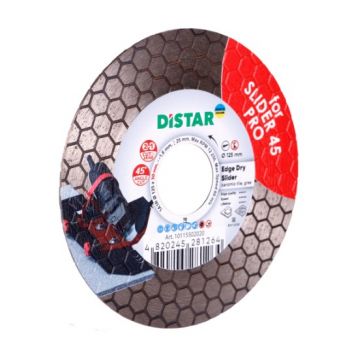 Коло алмазне відрізне Distar Edge Dry Slider 125x30 (10115502020) - Фото №2