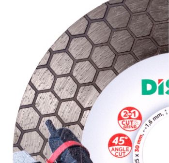 Коло алмазне відрізне Distar Edge Dry Slider 125x30 (10115502020) - Фото №3