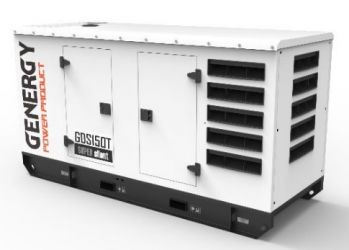 Генератор дизельный Genergy GDS150T (240039090) - Фото №6