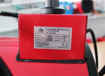 Тепловая пушка Vulkan TSE-30G (66794) - Фото №4