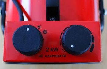 Тепловая пушка Vulkan TSE-20FA (66792) - Фото №4