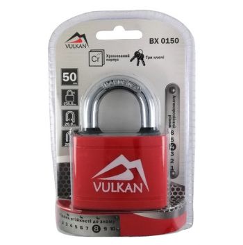 Замок навесной Vulkan PVC BX0150 (90459) - Фото №2