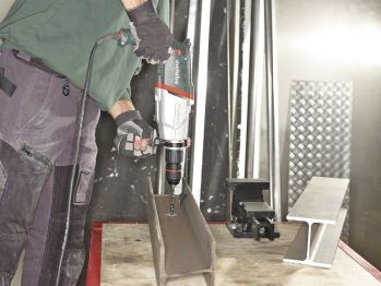 Перфоратор METABO UHE 2850 Multi (600712000) - Фото №3