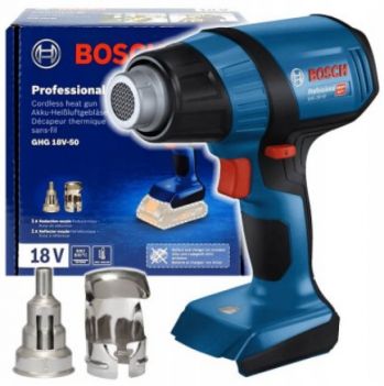 Термофен аккумуляторный Bosch Professional GHG 18V-50 Каркас (06012A6500) - Фото №5