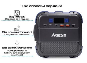 Портативная электростанция Agent A101 120W (ГРР00001547) - Фото №3