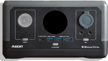 Сонячний генератор Agent AGE3 2SP50W (ГРР00001603) - Фото №5