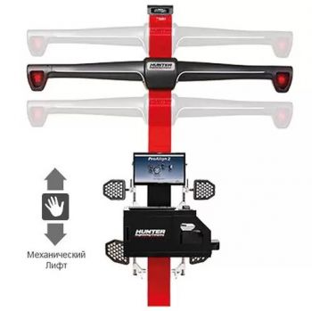 Стенд для РУУК Hunter HawkEye PA220E-HS221ML2E - Фото №1