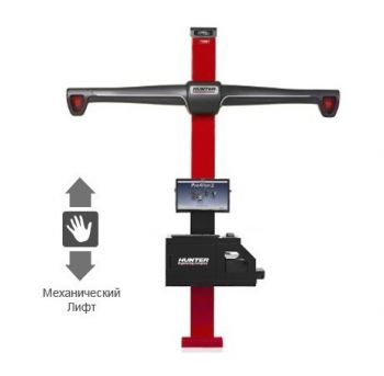 Стенд для РУУК Hunter HawkEye PA220E-HS222MLAE - Фото №1