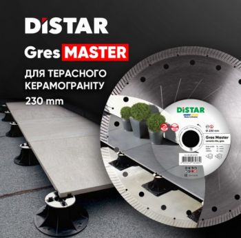 Диск для керамогранита Distar 1A1R 230x1,6/1,2x10x22,23/H Gres Master (81120528026) - Фото №4