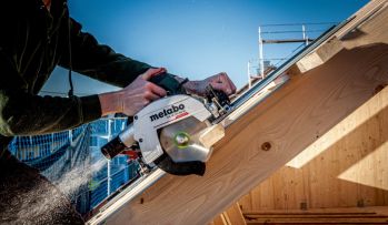 Торцева шина Metabo KFS 30 (629015000) - Фото №4