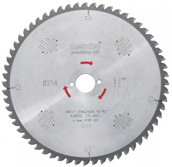 Пильный диск Metabo 167x20, HW/CT 40 WZ (628033000) - Фото №1