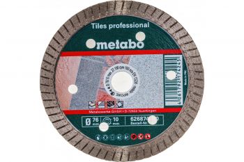 Коло алмазне відрізне Metabo PROFESSIONAL 76x10 мм 626874000 - Фото №2