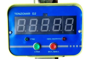 Крановые весы Tenzomir (Vagar) D2-10000 (120199) - Фото №3