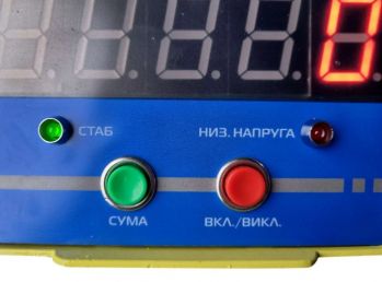 Крановые весы Tenzomir (Vagar) D2-5000 (120198) - Фото №3