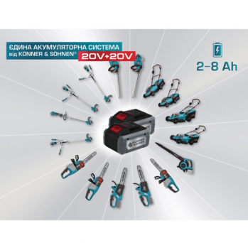 Швидкий зарядний пристрій для акумуляторних батарей 20V Konner&Sohnen KS C45A - Фото №2