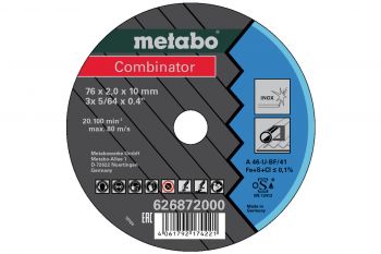 Набор отрезных дисков Metabo Combinator A 46-U, 76x2,0, 3 шт (626872000) - Фото №1