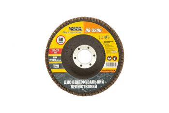 Диск шліфувальний пелюстковий MASTERTOOL 125х22, 2 зерно 60, Т29 (08-3206) - Фото №2