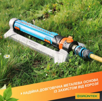 ождеватель осцилирующий Gruntek Primavera 462 TURBO (296216251) - Фото №3