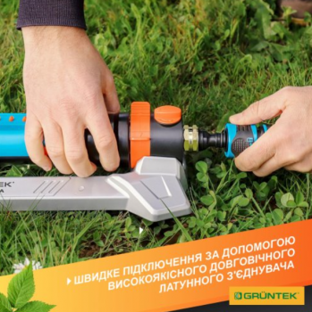 ождеватель осцилирующий Gruntek Primavera 462 TURBO (296216251) - Фото №4