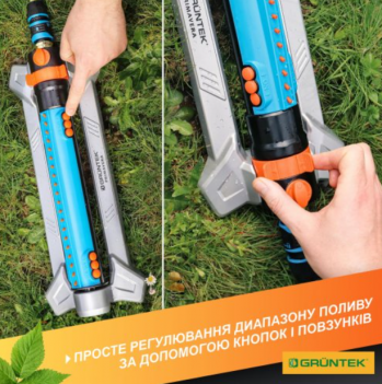 ождеватель осцилирующий Gruntek Primavera 462 TURBO (296216251) - Фото №6