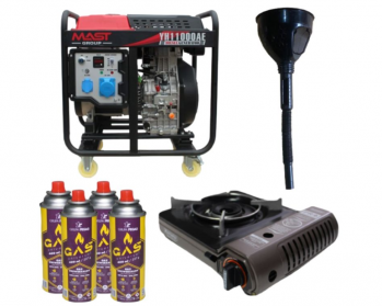 Дизельный генератор MAST GROUP YH11000AE + газовая плитка Orcamp CK-505 + 4 газовых картриджа 400 мл (KYH11000AE) - Фото №1