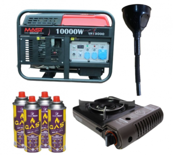 Бензиновый генератор MAST GROUP YH13000 + газовая плитка Orcamp CK-505 + 4 газовых картриджа 400 мл (KYH13000) - Фото №1