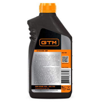 Масло компрессорное GTM Dynamic Air VDL 100 ISO 100 1 л (27244) - Фото №2