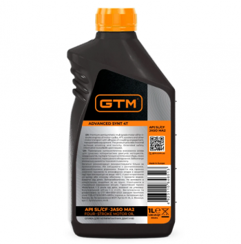 Масло для четырехтактного двигателя GTM Advanced Synt 10W-40 1 л (83404) - Фото №2