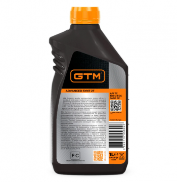 Масло для двухтактного двигателя GTM Advanced Synt 2T 1 л (83398) - Фото №2