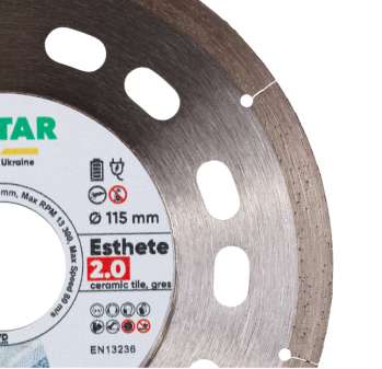 Круг алмазный отрезной Distar 1A1R 115x22,23 Esthete 2.0 (10216025019) - Фото №2